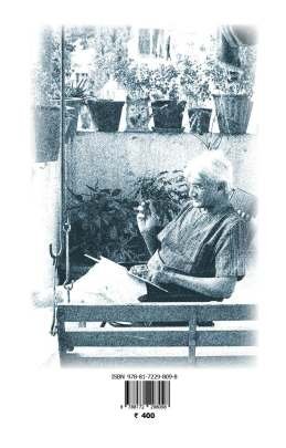 ANTARNU EKANT Poems, Songs & Gazals (કવિતાઓ, ગીતો અને ગઝલો)