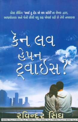 CAN LOVE HAPPEN TWICE?