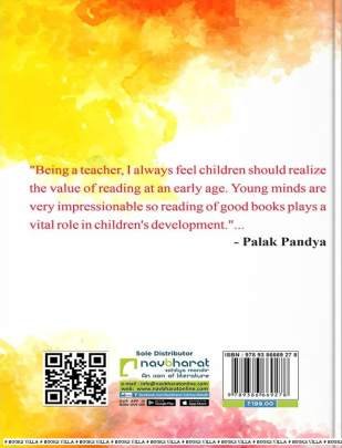 HEARTWARMING STORIES FOR CHILDREN (ENGLISH) Children Book (બાળસાહિત્ય)