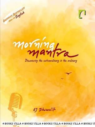 MORNING MANTRA BY RJ DHVANIT (ENGLISH)