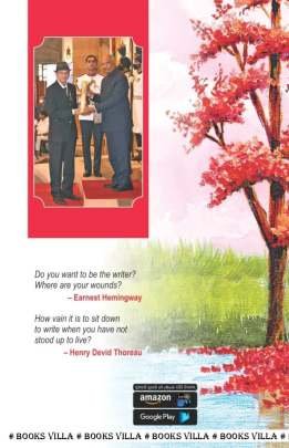 MY VISION BEYOND THE HORIZON English Books (અંગ્રેજી પુસ્તકો)