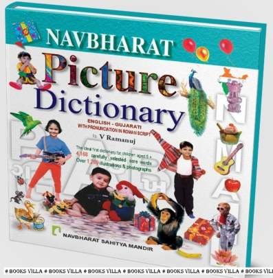 NAVBHARAT PICTURE DICTIONARY