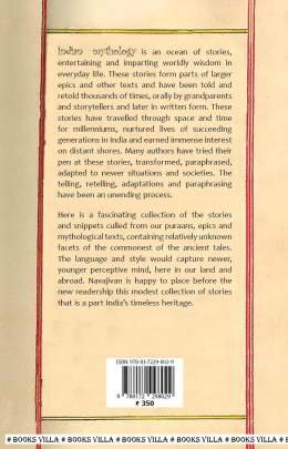 OH MY SON ! (ENGLISH) (NB) English Books (અંગ્રેજી પુસ્તકો)