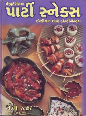 PARTY SNACKS