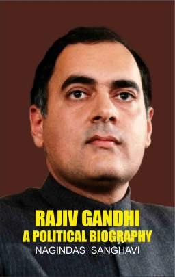 RAJIV GANDHI A POLITICAL BIOGRAPHY (ENGLISH)
