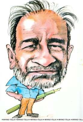 RETURN TICKET Humour (હાસ્ય-રમૂજ)