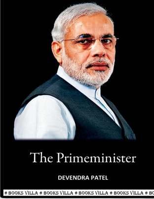 THE PRIME MINISTER (ENGLISH)