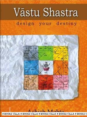 VASTUSHASTRA: DESIGN YOUR DESTINY (ENGLISH)