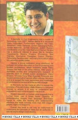 VASTUSHASTRA: DESIGN YOUR DESTINY (ENGLISH) English Books (અંગ્રેજી પુસ્તકો)